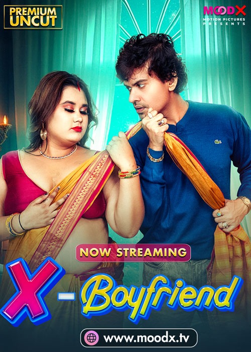 Ex Boyfriend