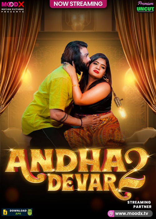 Andha Dever Ep 2