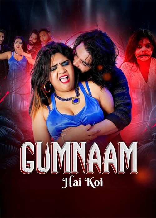 Gumnaam Hi Koi