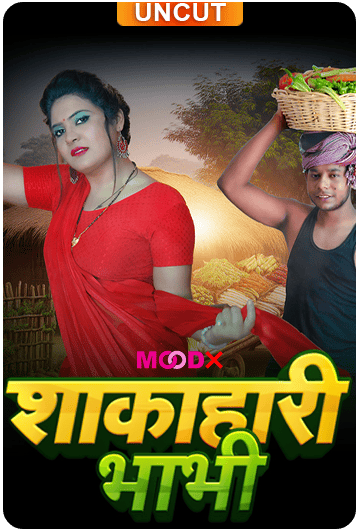 Shakahari Bhabhi