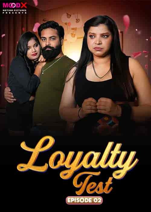 Loyalty Test E2
