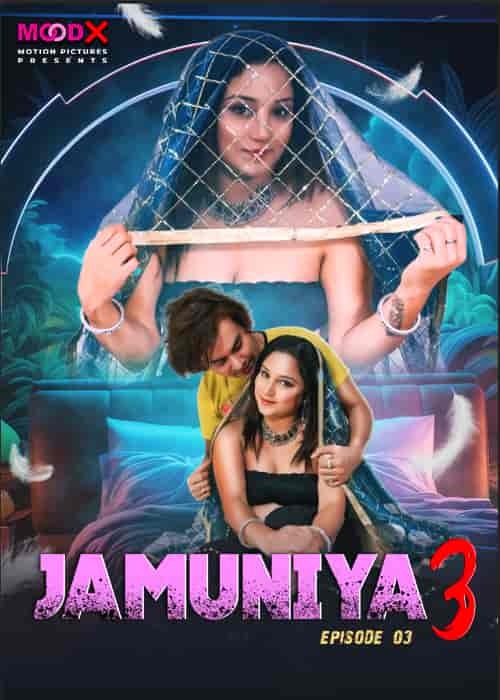 Jamuniya S3 E3