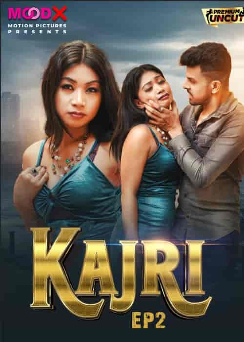 Kajri E2