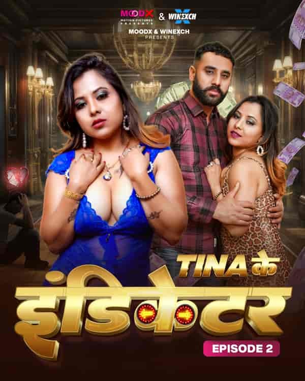 Teena Ke Indicator E2