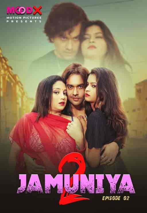 Jamuniya S2 E2
