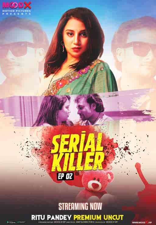 Serial killer E2