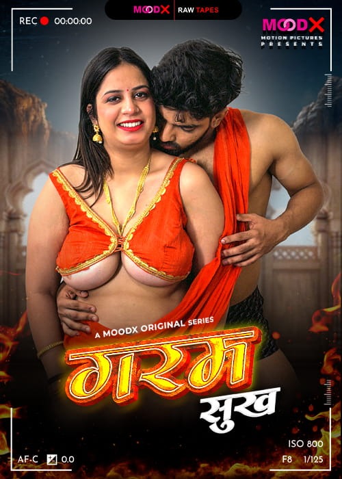 Garam Sukh Ep1 Raw Tape
