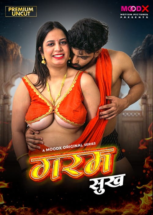 Garam Sukh Ep1
