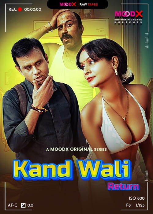 Kand wali return e1 raw tape